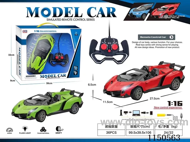 1:16 4ch rc car with light included battery+USB