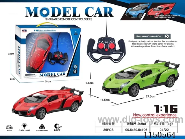 1:16 4ch rc car with light not included battery
