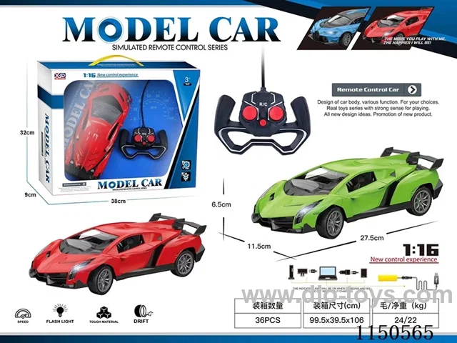 1:16 4ch rc car with light included battery+USB