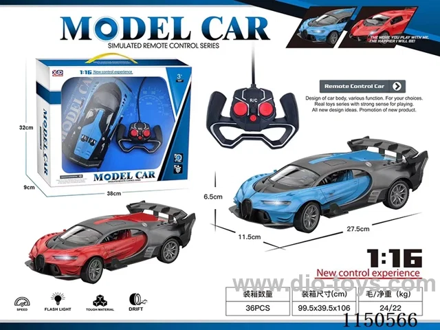 1:16 4ch rc car with light not included battery