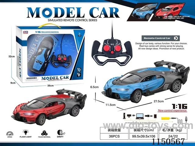 1:16 4ch rc car with light included battery+USB