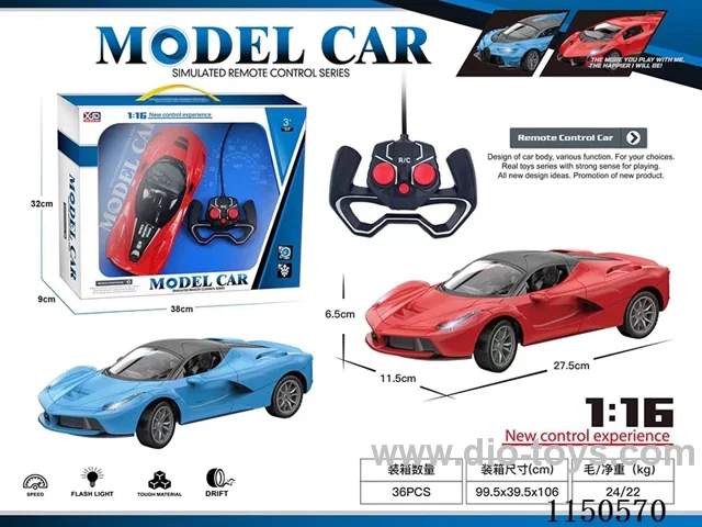 1:16 4ch rc car with light not included battery
