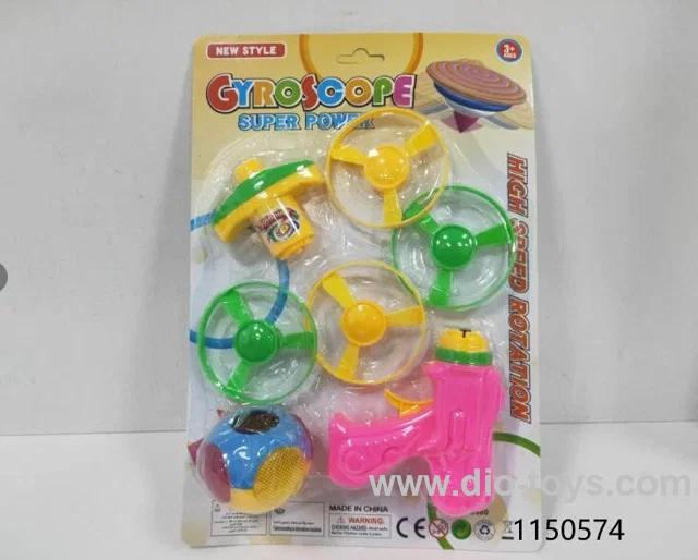Flying saucer toy