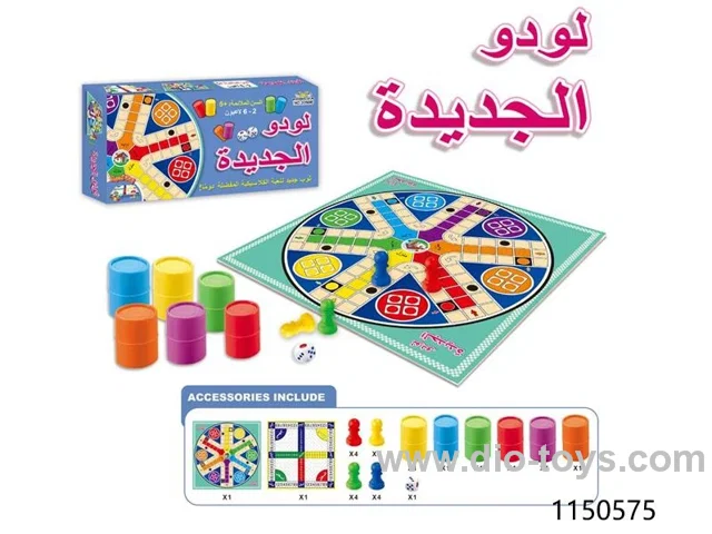 chess game