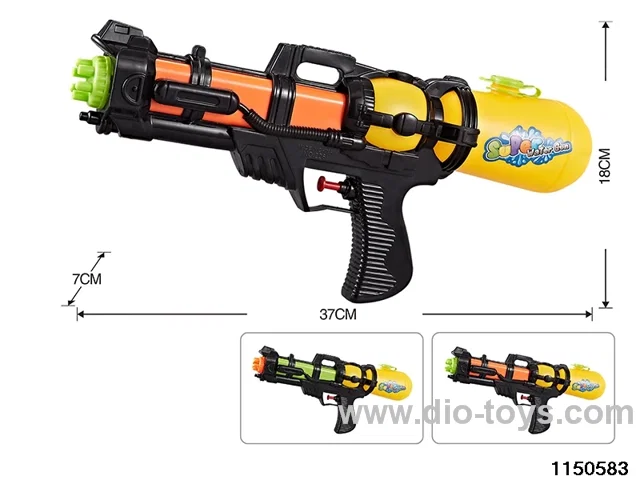 water gun