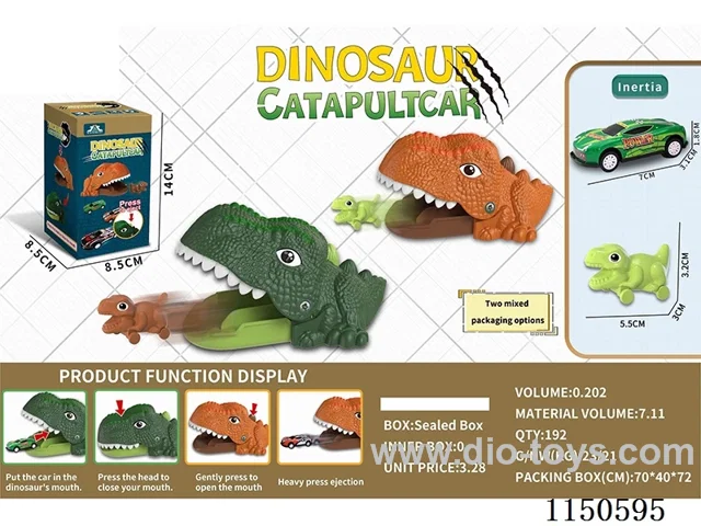 Dinosaur catapult [with small dinosaur and tin car].