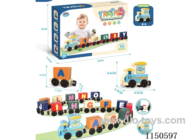 Puzzle train (26 English 16PCS)