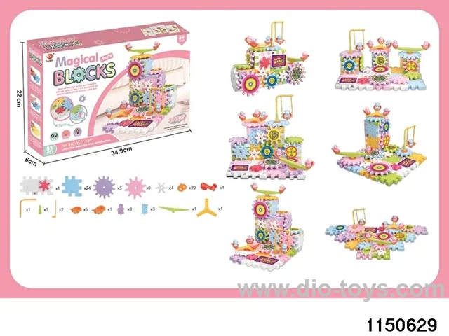 Teethers Electric Building Blocks