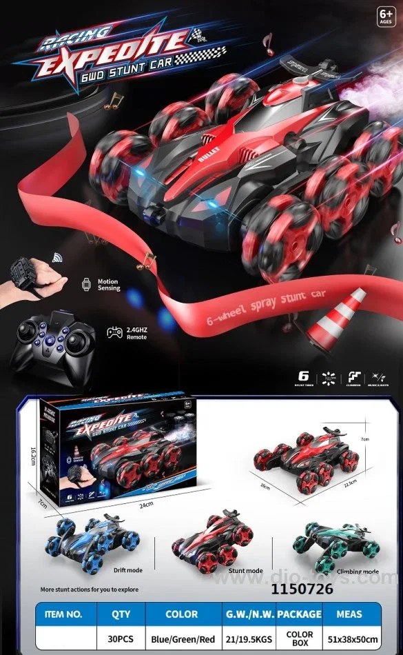 2.4G SIX-WHEEL STUNT CAR WITH LIGHTS, MUSIC, SPRAY (BODY PACK 900MAH) in color box