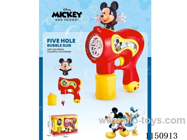 bubble machine