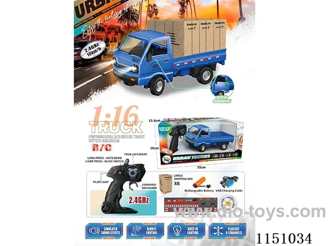 1：16 2.4G 6ch rc car W L/M included battery