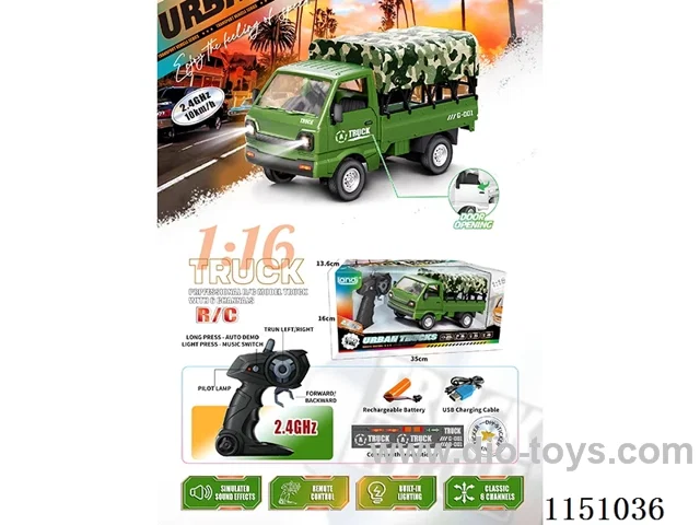 1：16 2.4G 6ch rc car W L/M included battery