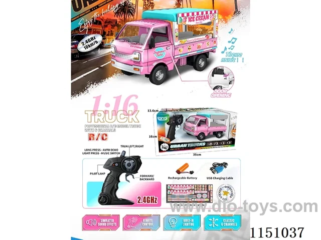 1：16 2.4G 6ch rc car W L/M included battery