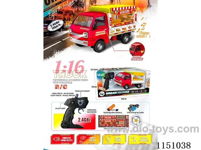 1：16 2.4G 6ch rc car W L/M included battery