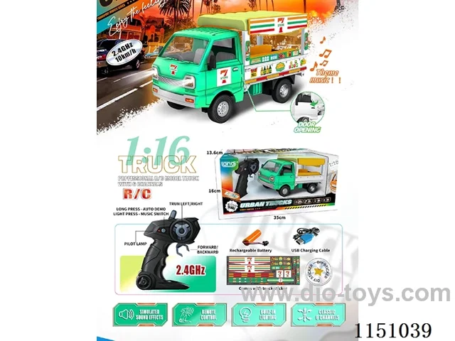 1：16 2.4G 6ch rc car W L/M included battery