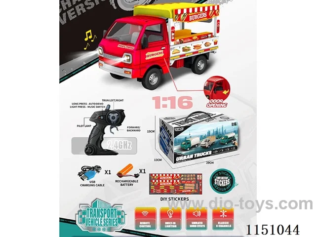 1：16 2.4G 6ch rc car W L/M included battery