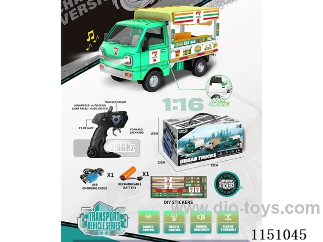 1：16 2.4G 6ch rc car W L/M included battery