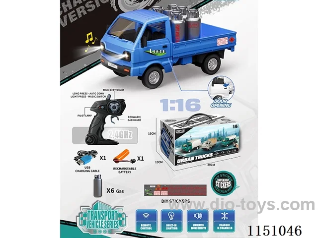 1：16 2.4G 6ch rc car W L/M included battery