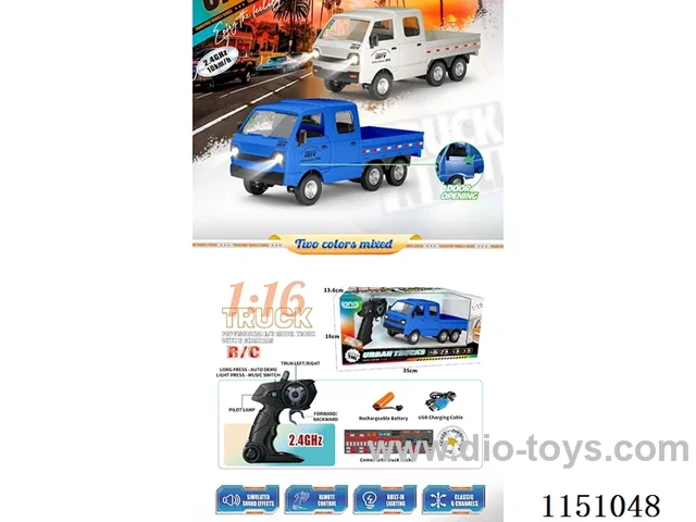 1：16 2.4G 6ch rc car W L/M included battery