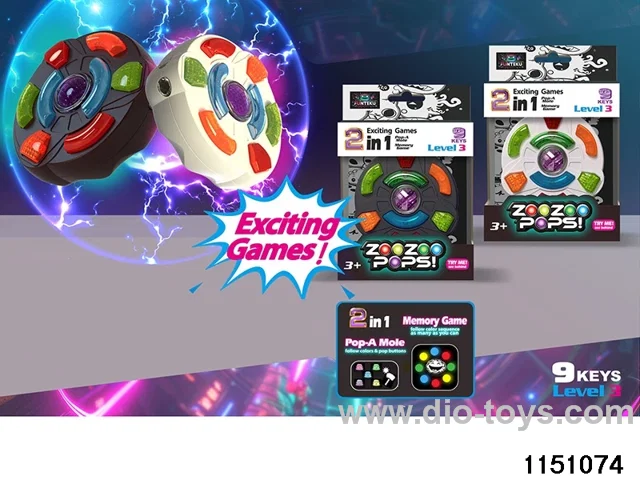 9-key trainer
