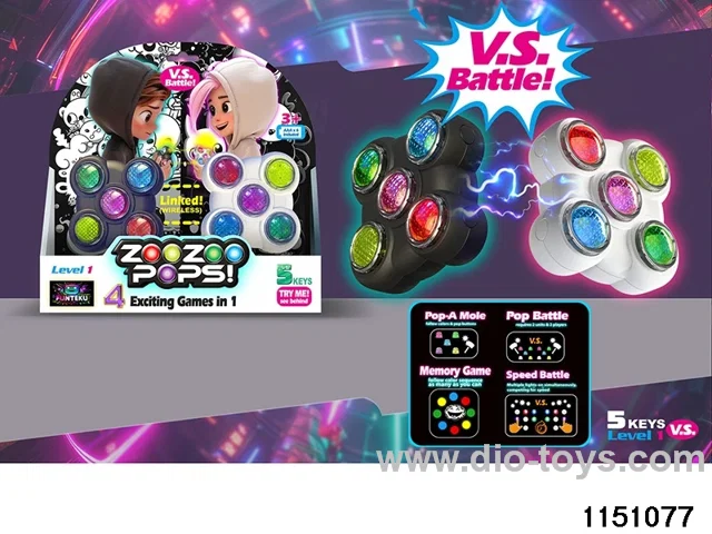 5-key trainer