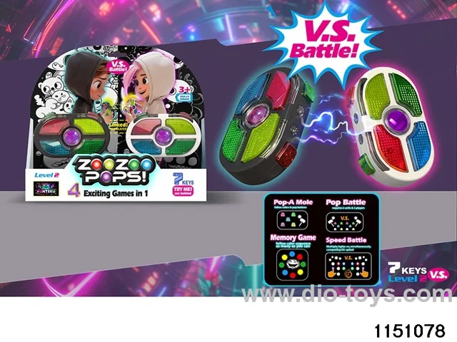 7-key trainer