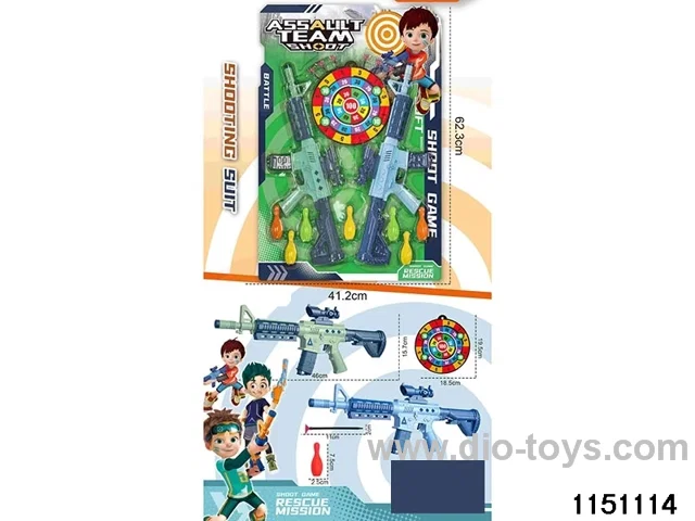 Softball gun set