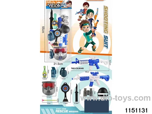 Softball gun set