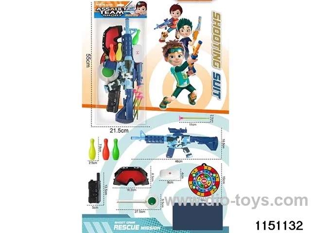 Softball gun set
