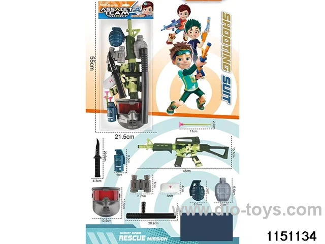 Softball gun set