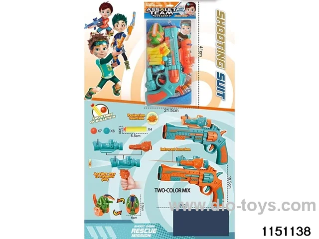 Softball gun set