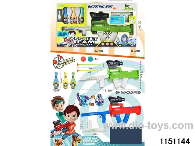 Softball gun set