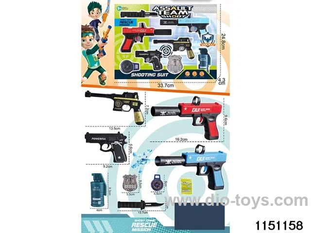 Softball gun set