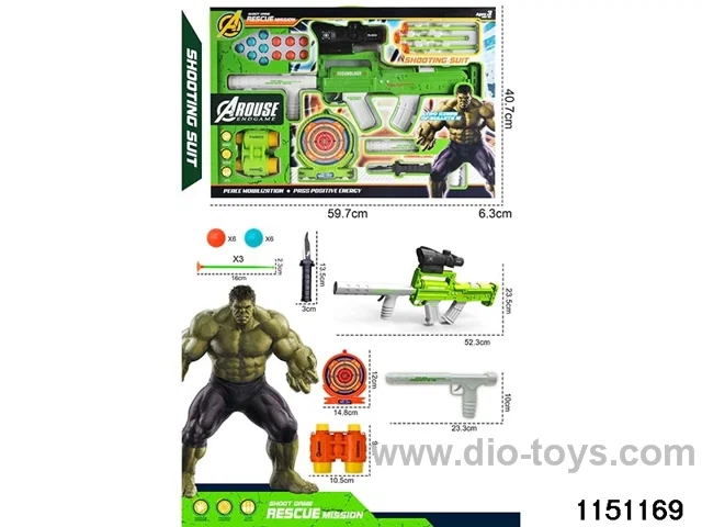 Softball gun set