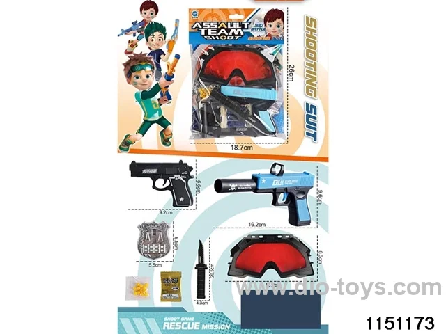 Softball gun set