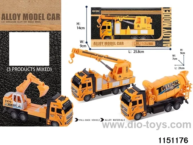 Alloy Pull Back Car