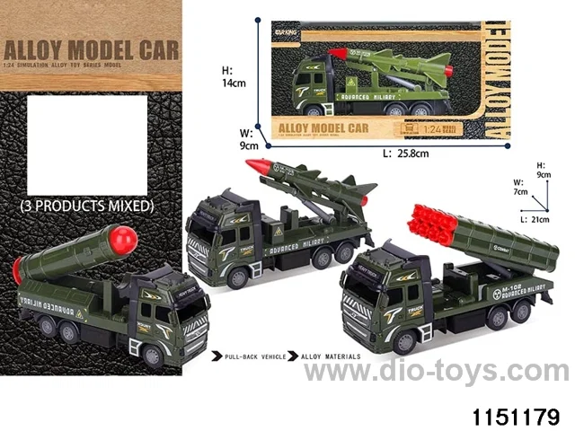 Alloy Pull Back Car