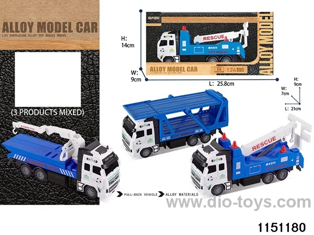 Alloy Pull Back Car