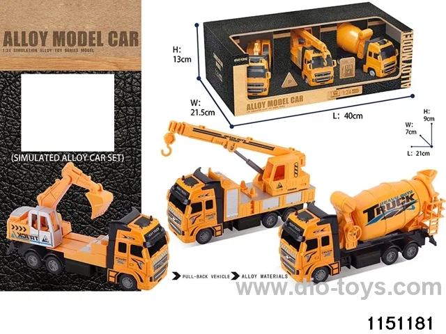 Alloy Pull Back Car