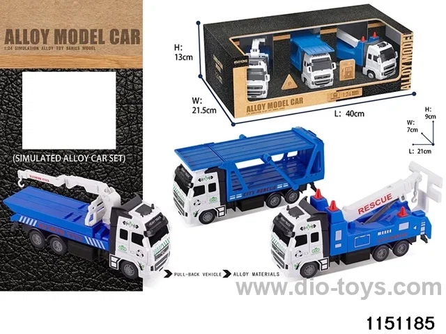 Alloy Pull Back Car