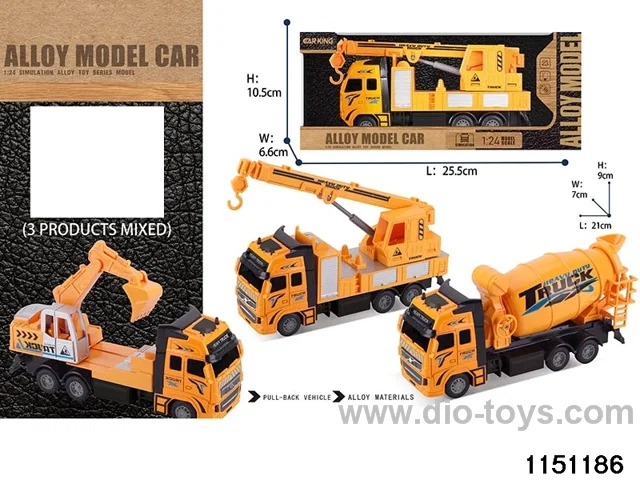 Alloy Pull Back Car