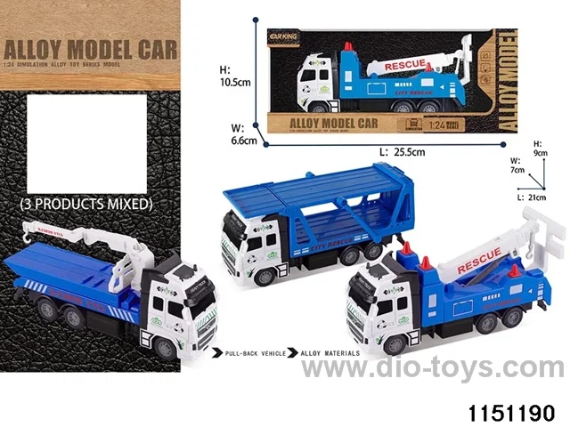 Alloy Pull Back Car