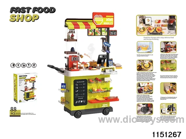 102cm Fast Food Cart