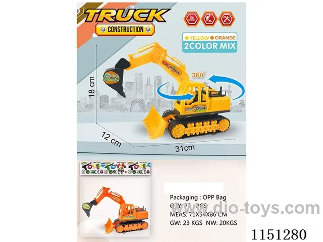 Inertial Engineering Vehicle