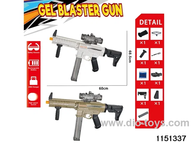 Electric water ballistic gun
