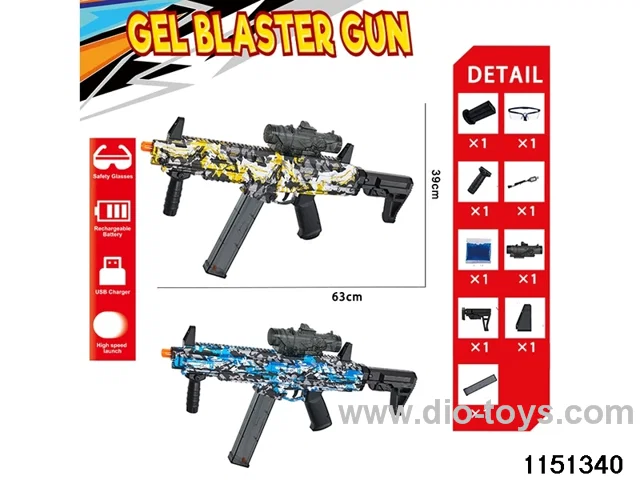Electric water ballistic gun