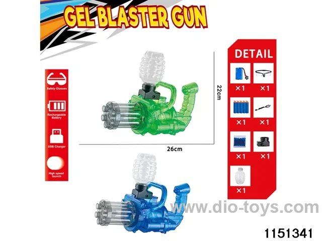 Electric water ballistic gun