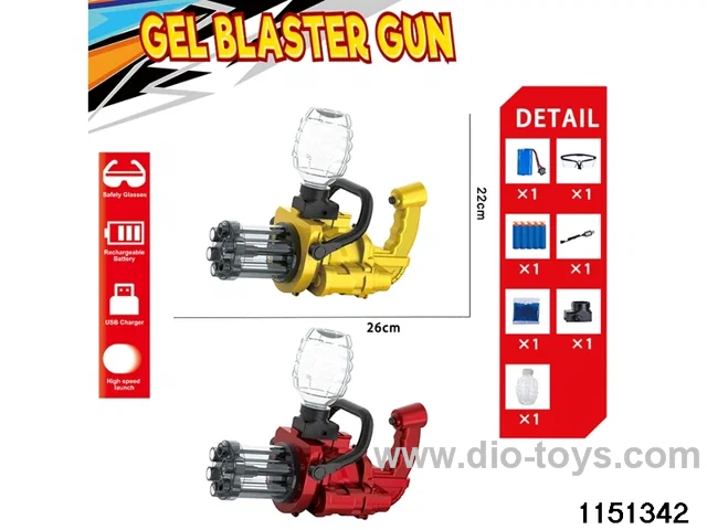 Electric water ballistic gun