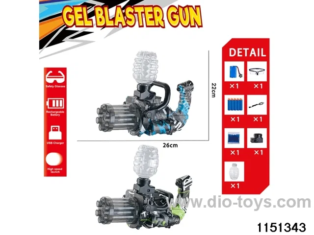 Electric water ballistic gun