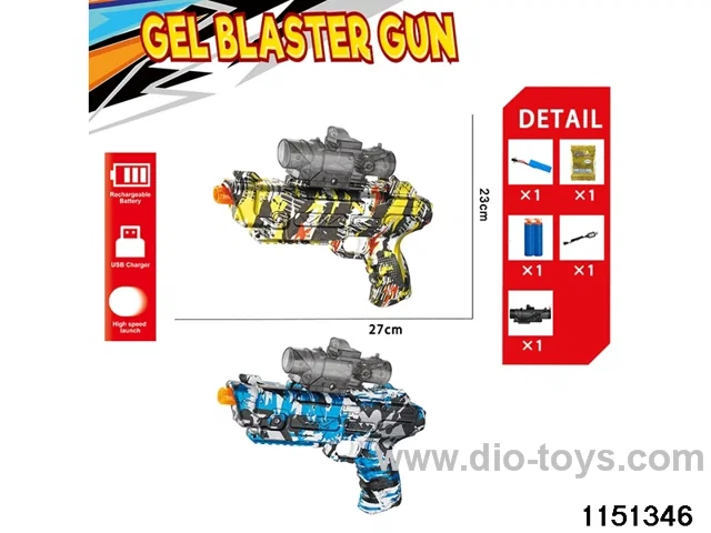 Electric water ballistic gun